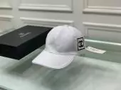 chanel casquette cc logo an97701